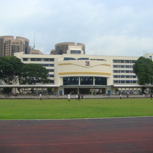 Anglo Chinese Junior College