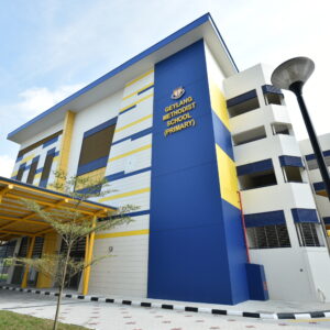 Geylang Methodist Primary School