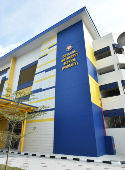 Geylang Methodist Primary School