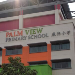 Palm View Primary School